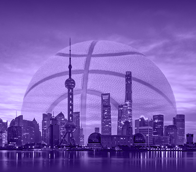 Giant basketball looming over Shanghai skyline